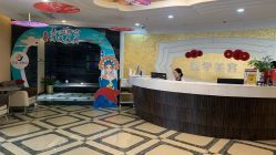 -石家庄苏亚美联臣医疗美容医院