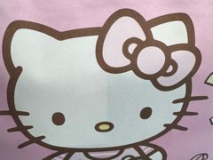 -好利来(西宸广场店)