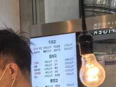 -顺城金记卤鸡·清真