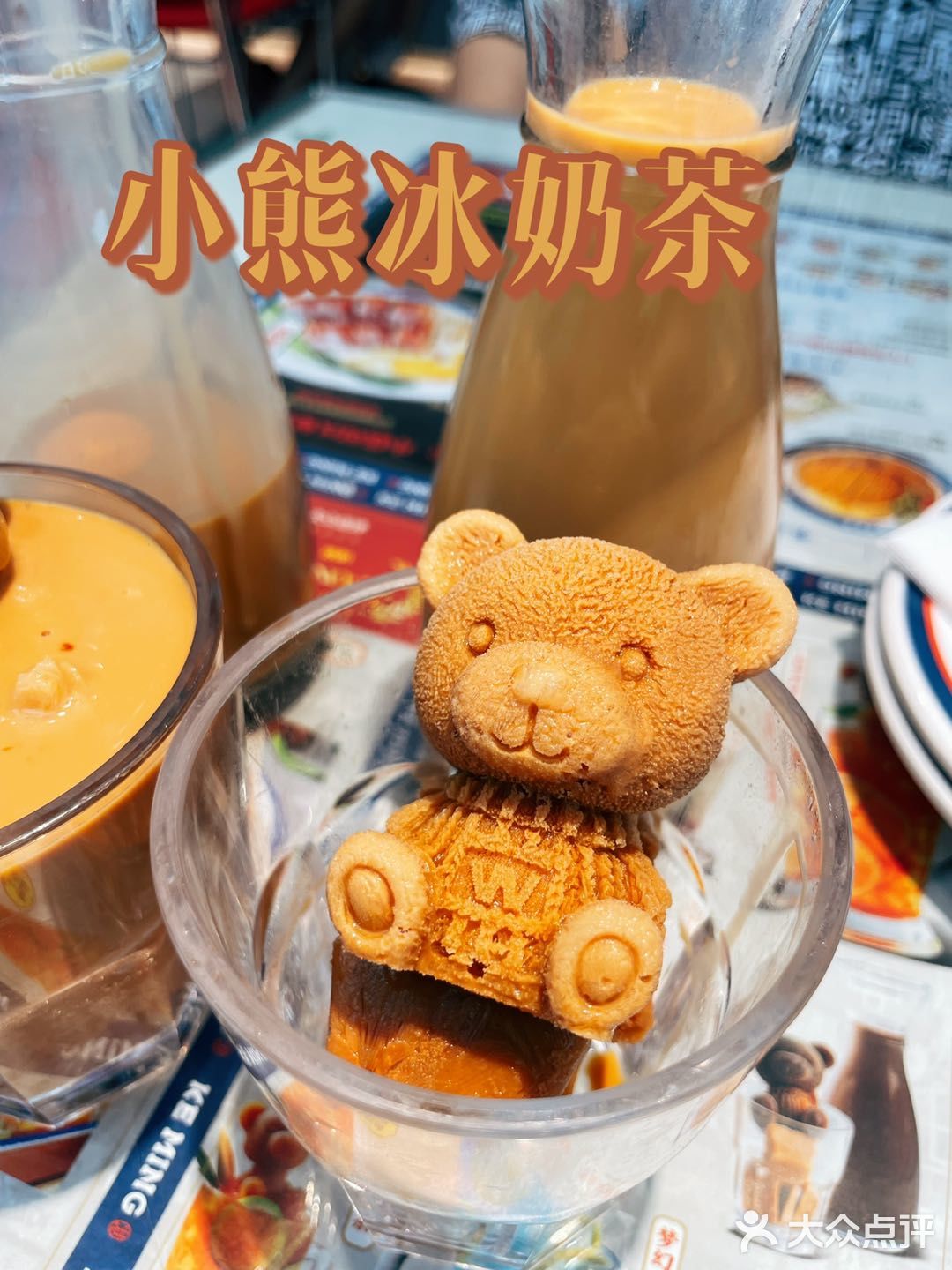 深圳排队王😋人均居然不到50💰