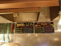 -西藏饭店·亚克·食光自助餐厅(文殊院店)