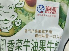 -华润万家便利超市(黄纬路店)