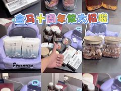 -山姆会员商店(上海浦东店)