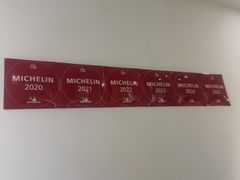 -静一餐厅·湖北菜(前门创始店)