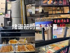 -嘉华国际商业中心