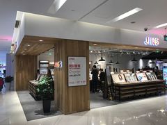 -JINS(上海近铁城市广场店)
