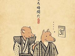 -福1015(愚园路店)