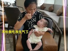 -福州泰禾铂尔曼酒店·大堂酒廊