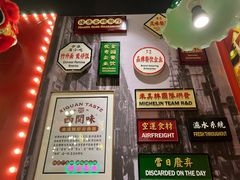 -西关味(大卫城店)