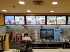 -真功夫(大德路店)