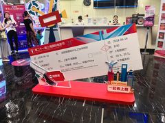 -曹杨影城(曹杨店)
