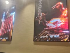 -廣順興(明鸿路店)