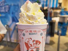-伏小桃(雁塔MOMOPARK店)