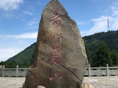 -南岳衡山风景名胜区