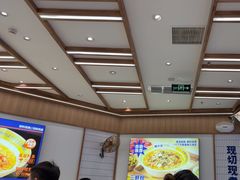 -粉小主·贵州酸汤牛肉粉(南京仙林金鹰店)