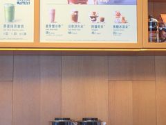 -星巴克(天津佛罗伦萨小镇店)