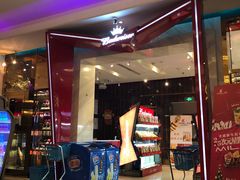 -Miohca缪卡KTV(和平店)