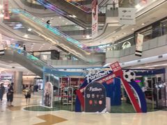 -凯德广场(学府店)