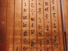 -济南富力凯悦酒店