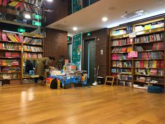 -外研书店(北京外国语大学西校区北外国际大厦店)
