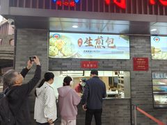 -同心楼(解放北路店)