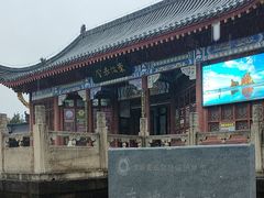 -东坡赤壁风景名胜区