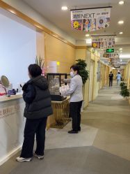 -上海华美医疗美容医院