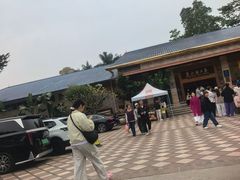 -碧水湾温泉