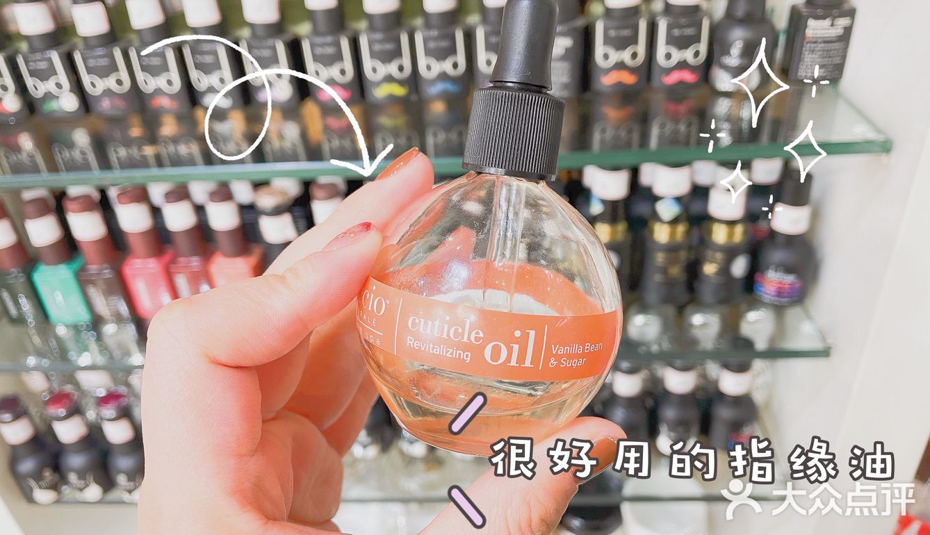 春日创意美甲了解一下？