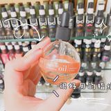 春日创意美甲了解一下？