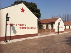 -上海长兴岛郊野公园