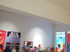 -肆兮眼镜·蔡司·徕卡战略合作店(大坪店)