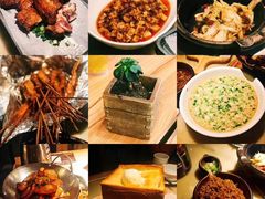 -绿茶餐厅(广州天河城店)