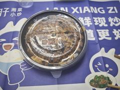 -兰湘子·湘菜小炒(长安万科广场店)