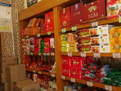 零售区-稻香村(观前街店)