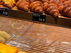 -FANEN法念·烘焙·甜点(万象城店)