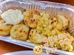 沙拉酱带子-强记龙虾钳(定安里店)