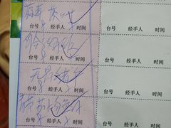 -众源美食(光复阁店)