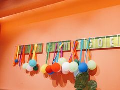 -乐凯撒披萨(国威电子商务大厦店)