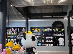 -熊猫屋(宽窄巷子景区店)