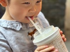 -GOTLOT·角落啡楼(岭南天地店)