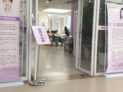 -西安市人民医院(大差市院区)