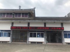 -新安江山水画廊风景区