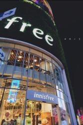 -悦诗风吟innisfree