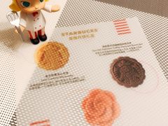 -星巴克(天津大悦城第二店)