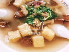 -百年尹氏汤包(湖南路狮子桥店)