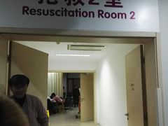 -苏州市立医院(白塔院区)