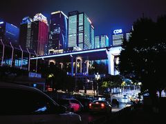 -重庆市江北嘴中央商务区中央公园