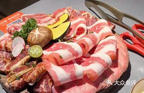 Premium Beef Platter