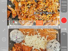 -CAMP.33露营烤肉·团建聚餐(创智天地店)